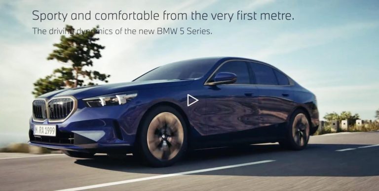 2025 BMW 5시리즈