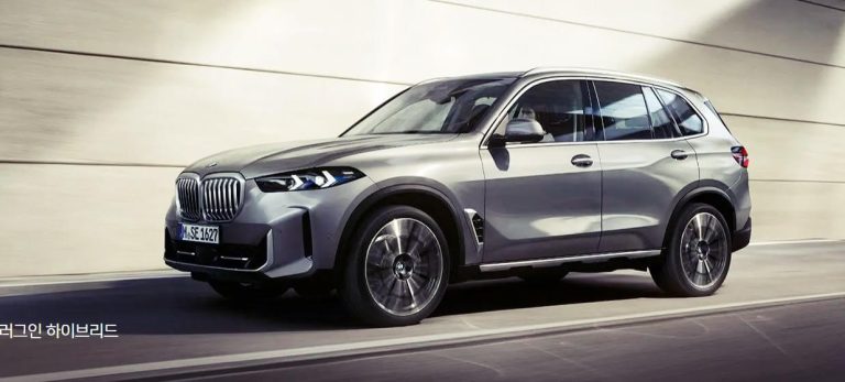 2025 BMW X5
