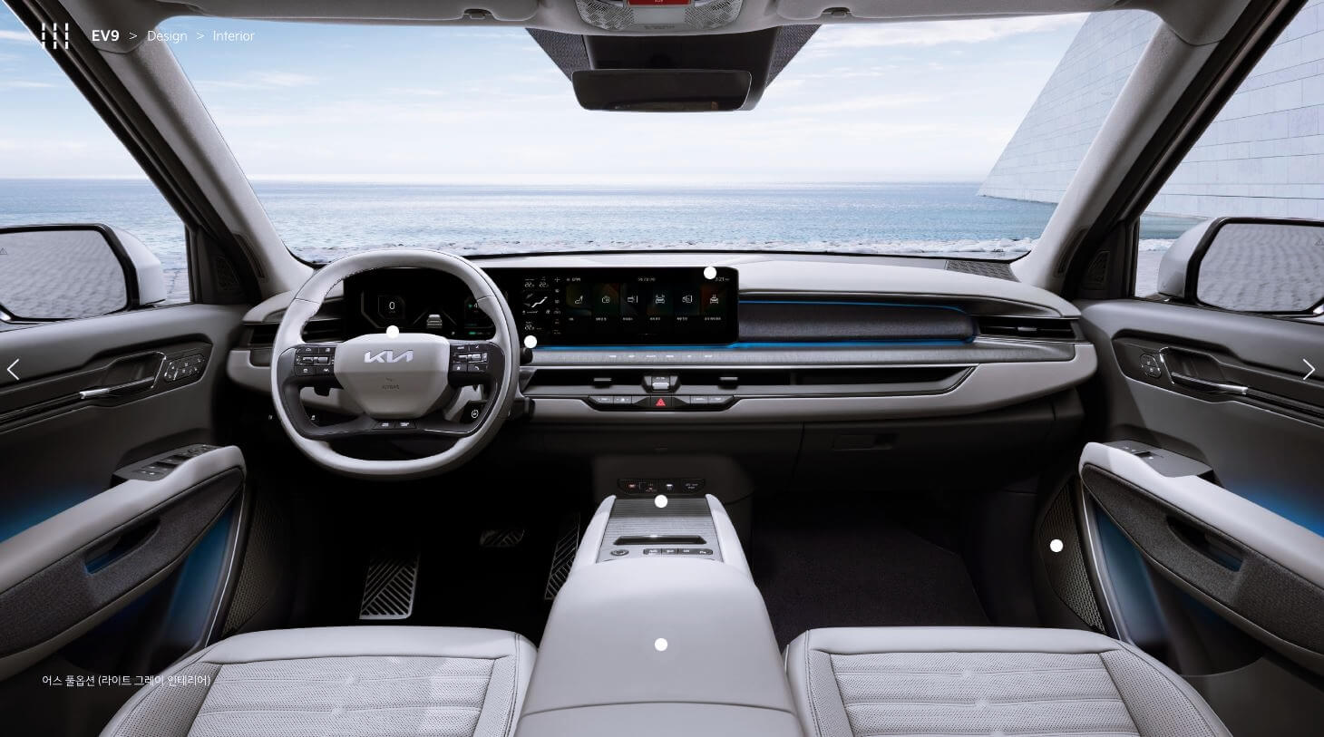 2025 EV9