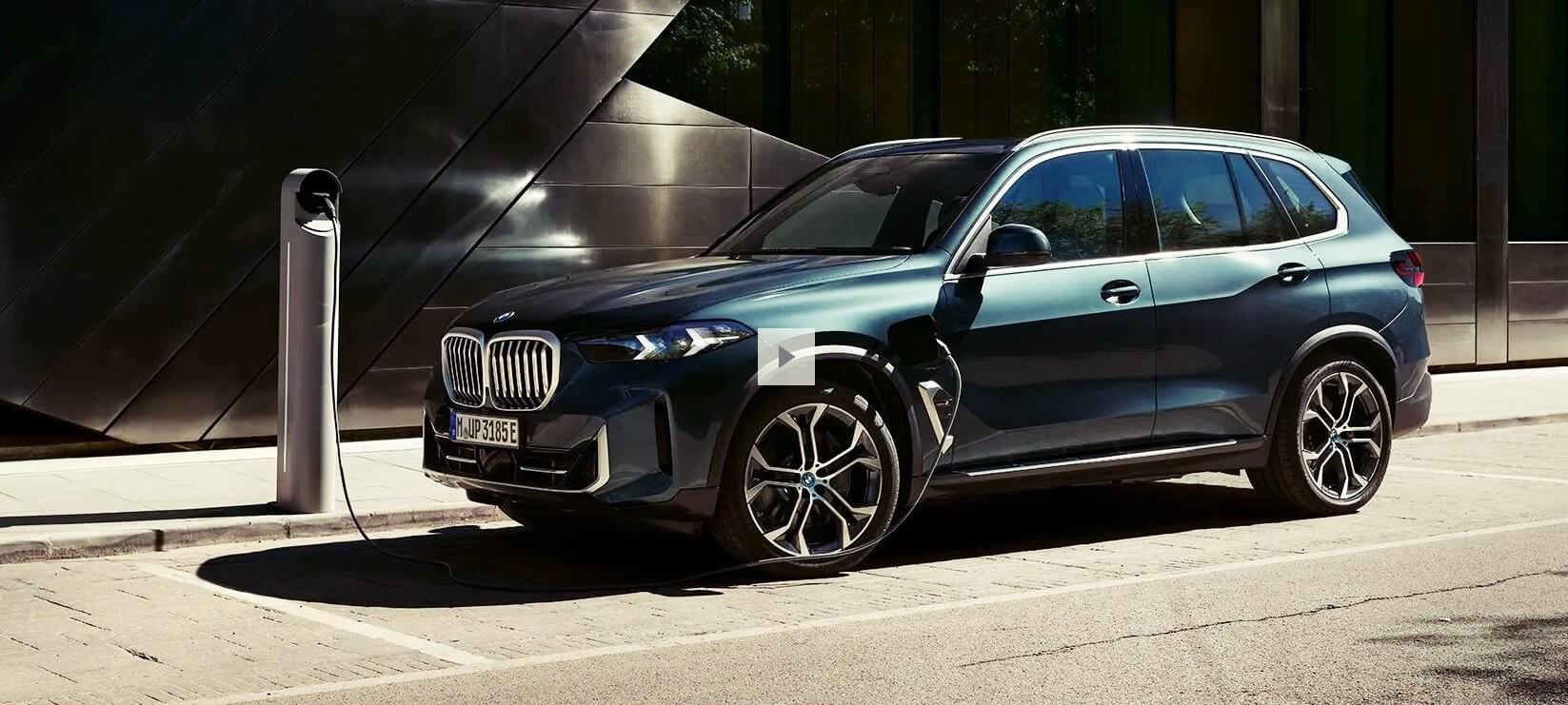 2025 BMW X5