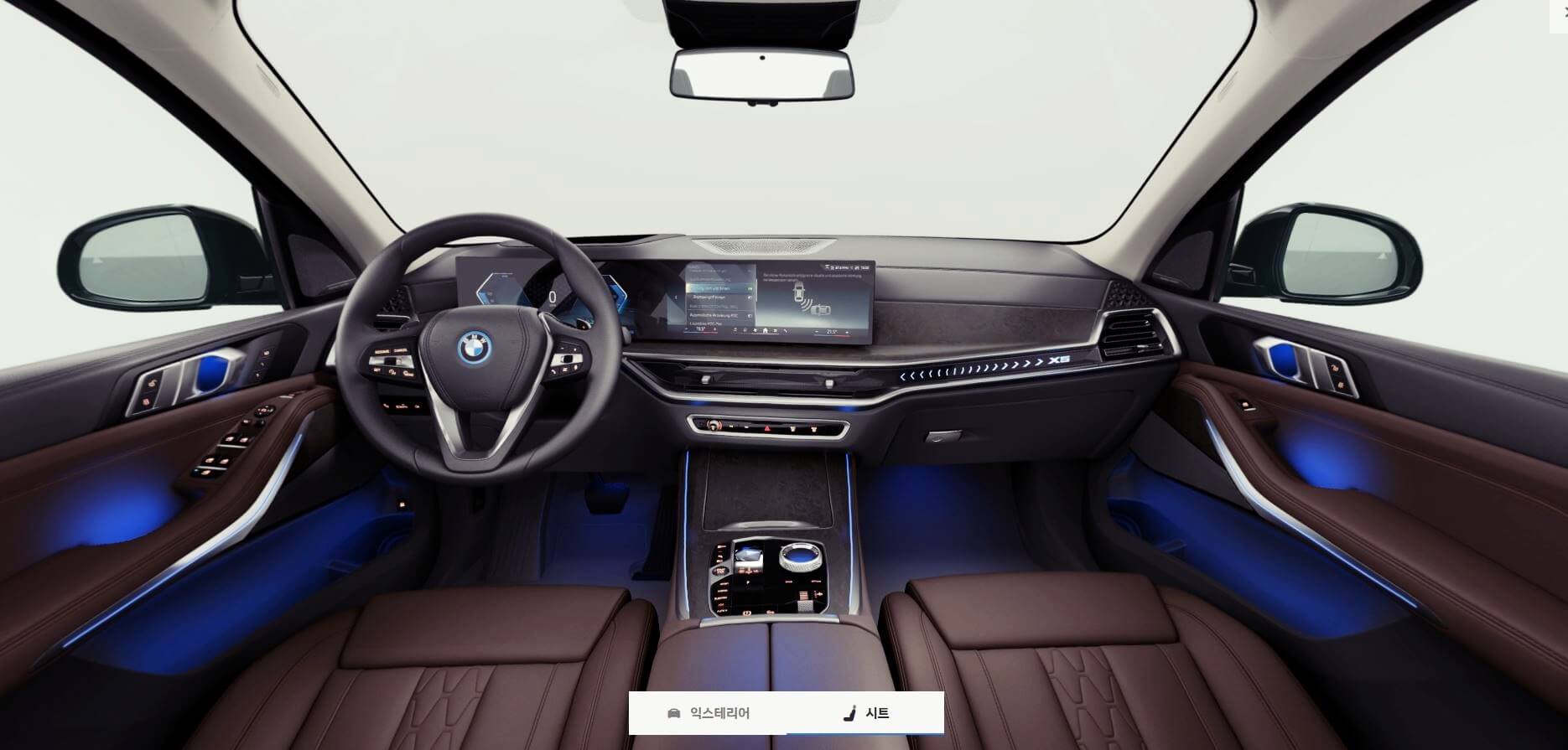 2025 BMW X5