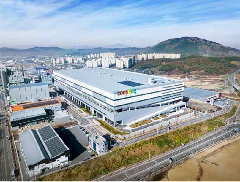 쿠팡 단기 알바
