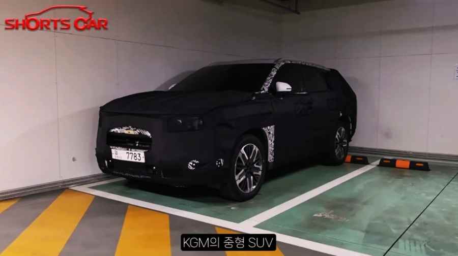 KGM PHEV SUV