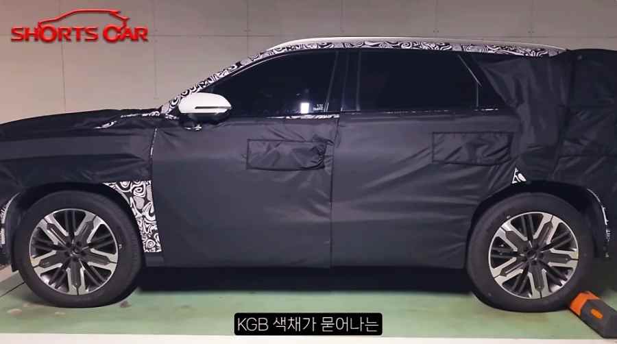 KGM PHEV SUV